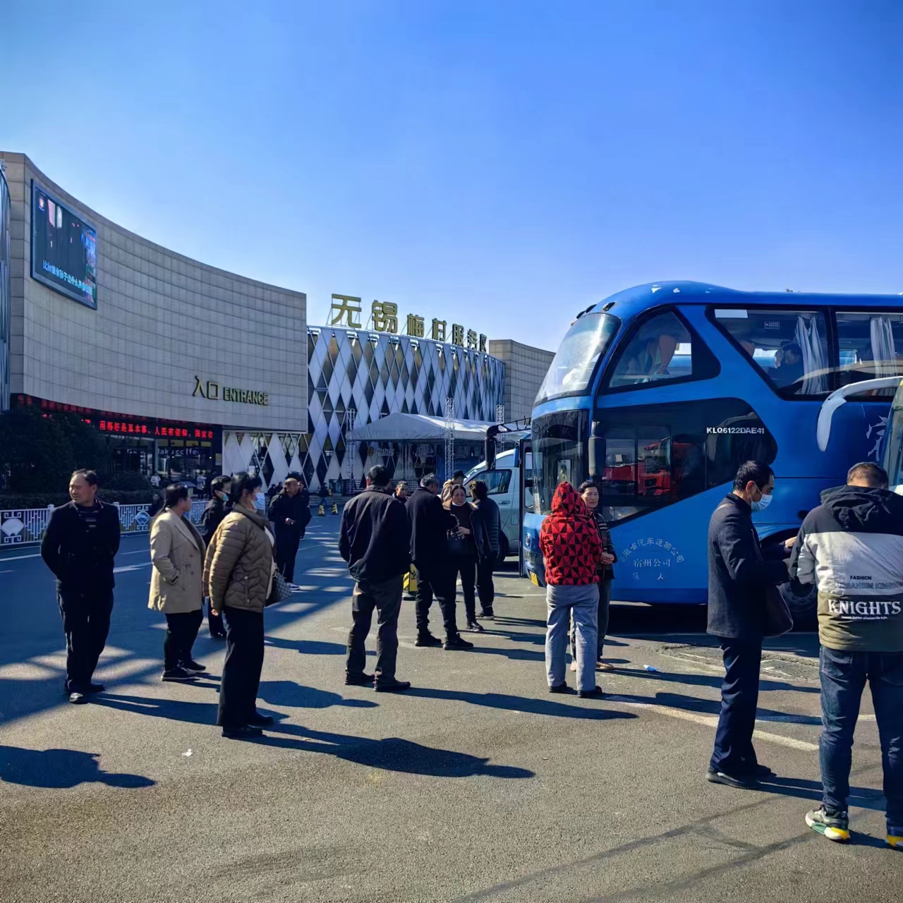 推荐:常熟到烟台大巴车今日时刻表/汽车客车