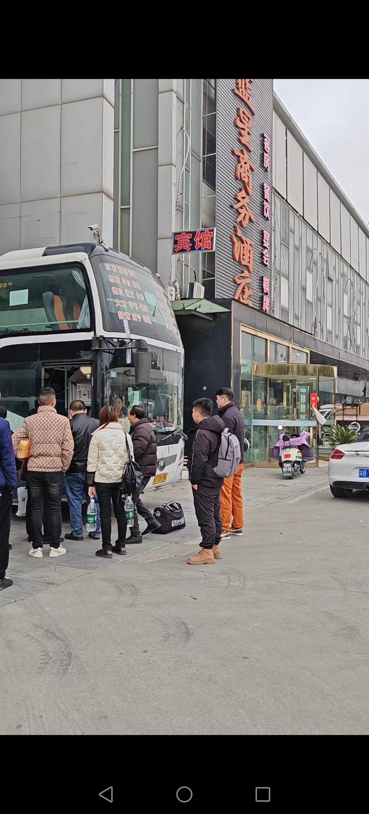 推荐:太仓到威海直达长途汽车座位数量/汽车客车