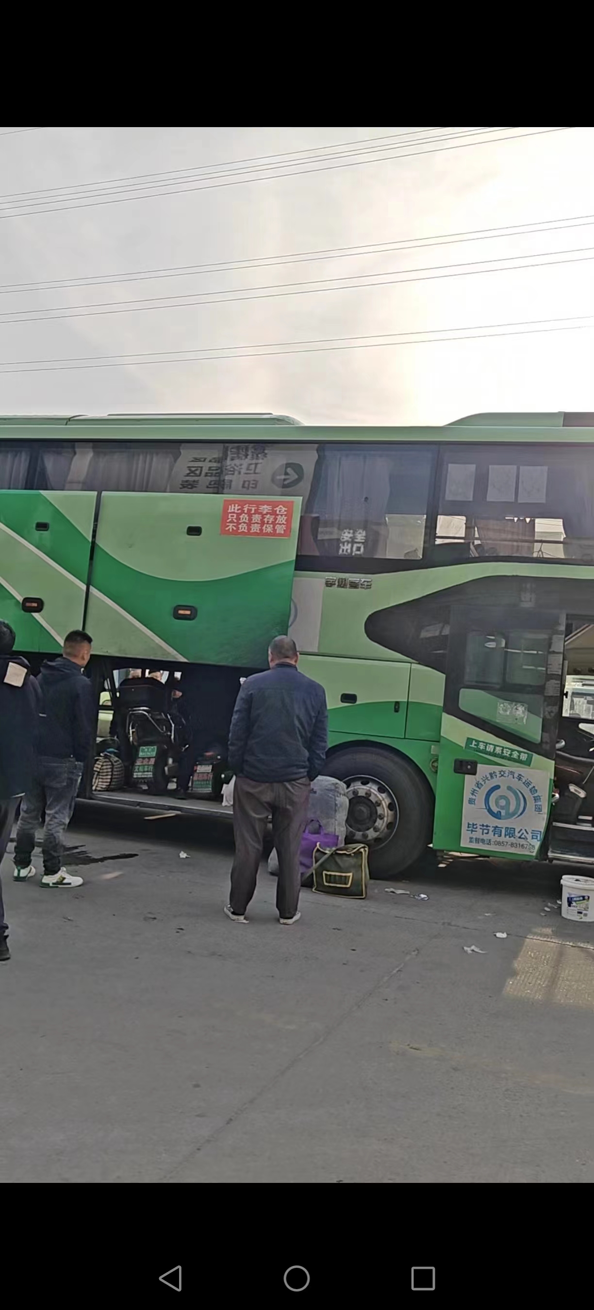 推荐:邢台到益阳的汽车始发长途客车/汽车客车