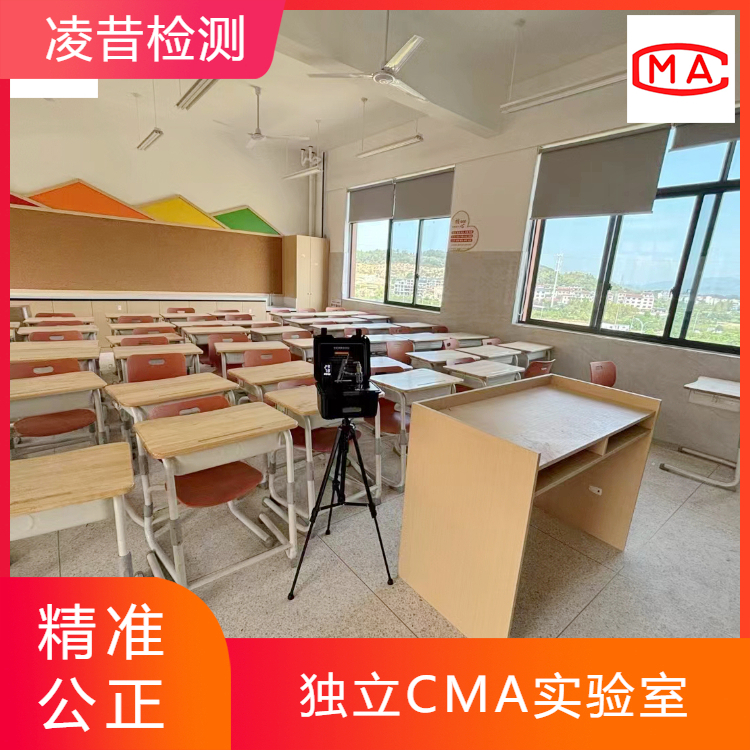 今日热点：亳州CMA甲醛检测公司  2024今日+排名一览