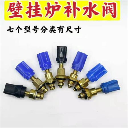 濟南舒邁壁掛爐維修電話--24小時服務質(zhì)保三年