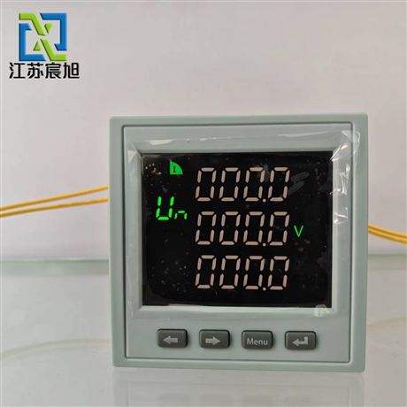 宸旭智能 KD520A 多功电力仪表具备三相数码