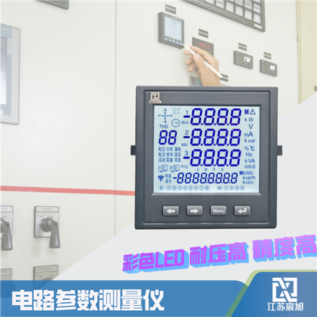 宸旭智能 YD2050 多功能数字电流表具备电压