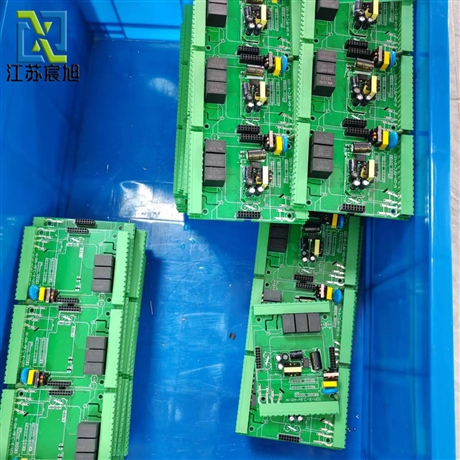 宸旭智能 Acuvim392 多费率多功能表具备68MM盘装