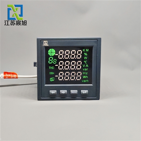 宸旭智能 GR80 多功能网络仪表具备数显