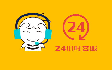 安康林内热水器24小时维修热线电话