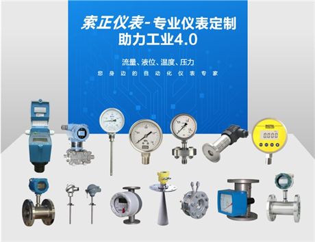 DYP220抗干扰好