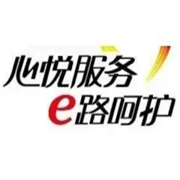 武威空调维修快速上门