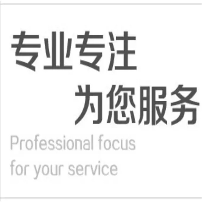 营口热水器维修快速上门