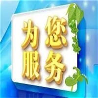 亳州热水器维修随叫随到