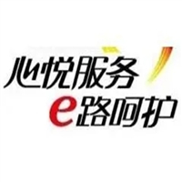 武威空调维修快速上门