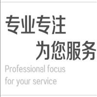 营口热水器维修快速上门
