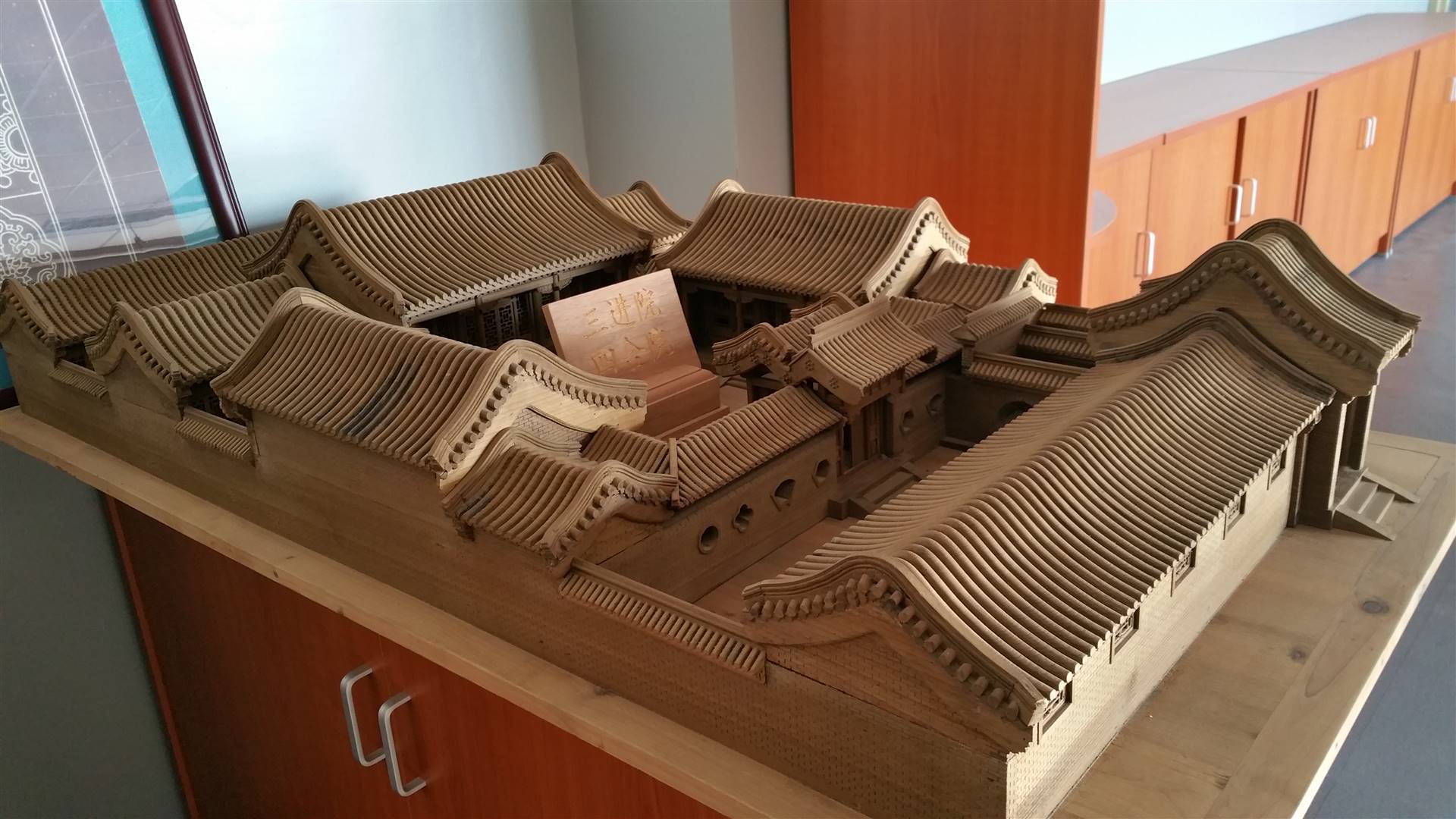 四合院模型木制模型仿古建筑模型