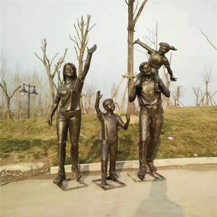 幸福家庭雕塑 家庭主题雕塑