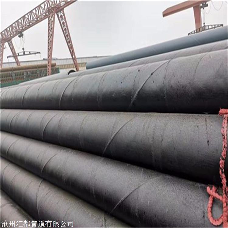 熔结环氧粉末防腐钢管 环氧粉末排水防腐钢管 大量出售