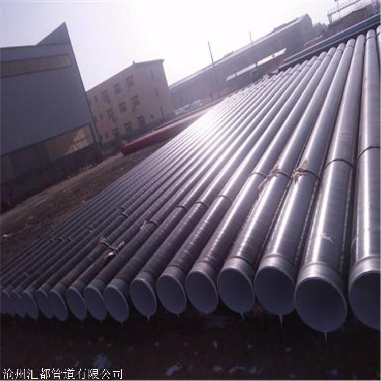 环氧粉末防腐钢管价格 厚壁tpep防腐钢管 厂家供应