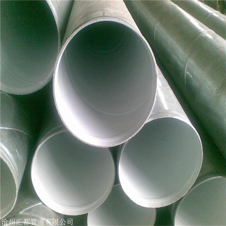 环氧粉末防腐钢管价格 环氧粉末防腐管销售加工 品种规格多