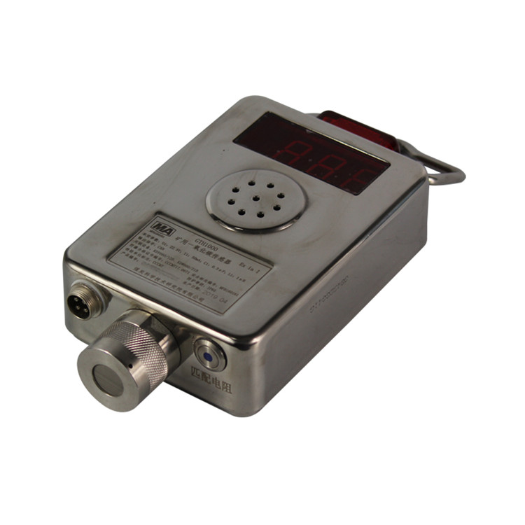 gth1000矿用一氧化碳传感器 北京煤科院煤矿用气体传感器