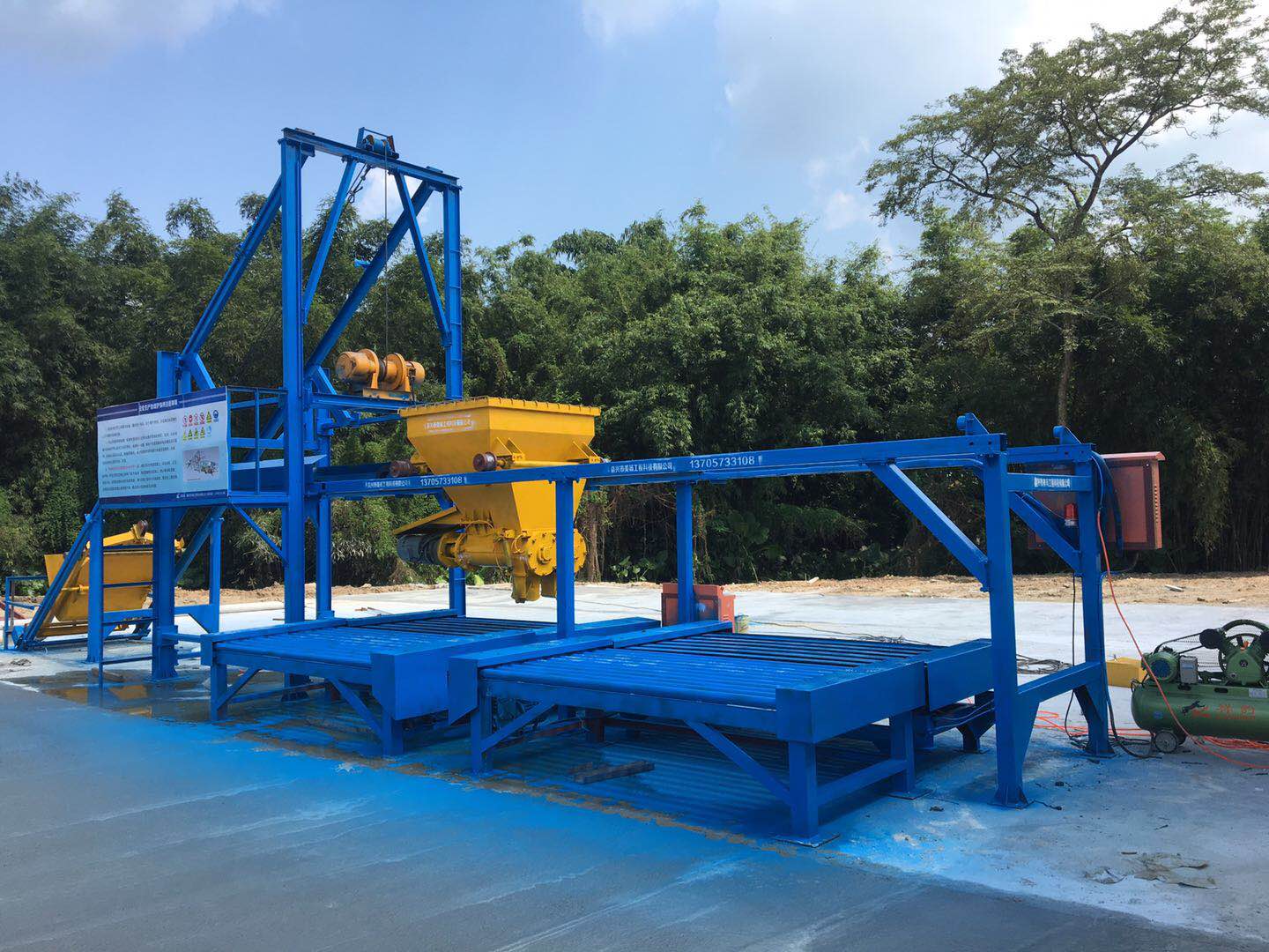 青海小预制件生产线高速水沟盖板加工设备双工位罐车上料