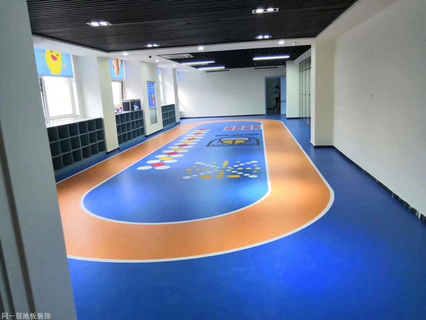 少儿培训机构定制pvc胶地板工程案例效果图