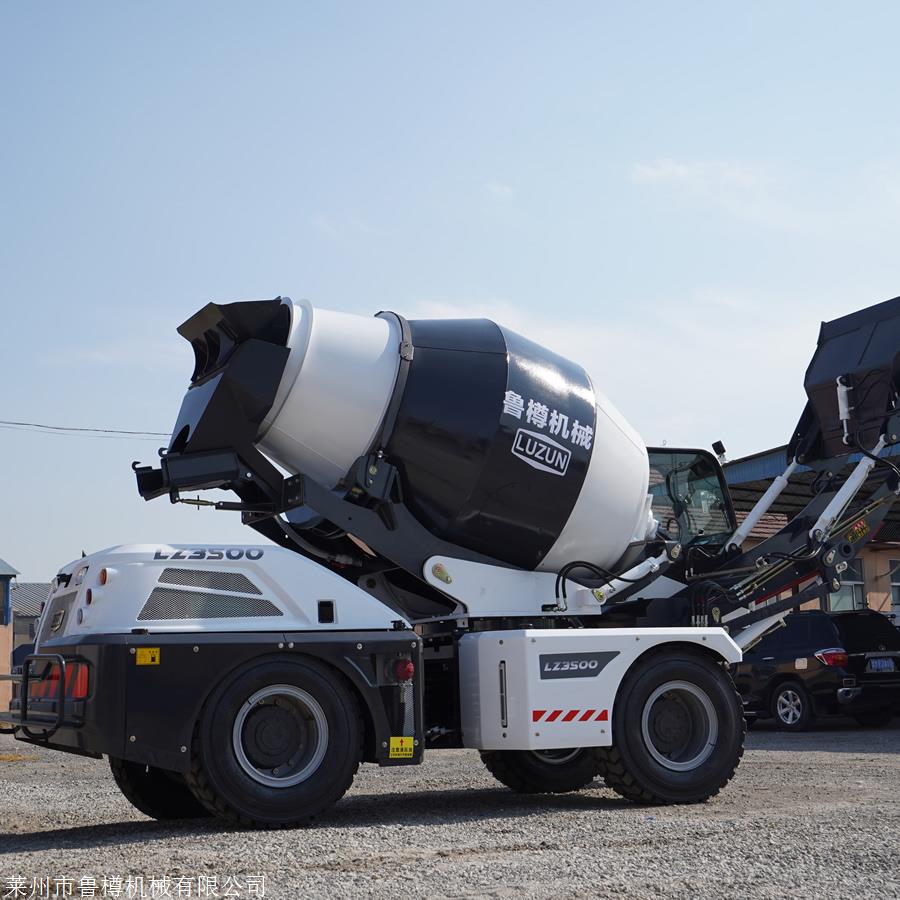 1800型自动上料搅拌车装载机太仆寺旗混凝土搅拌车自装料