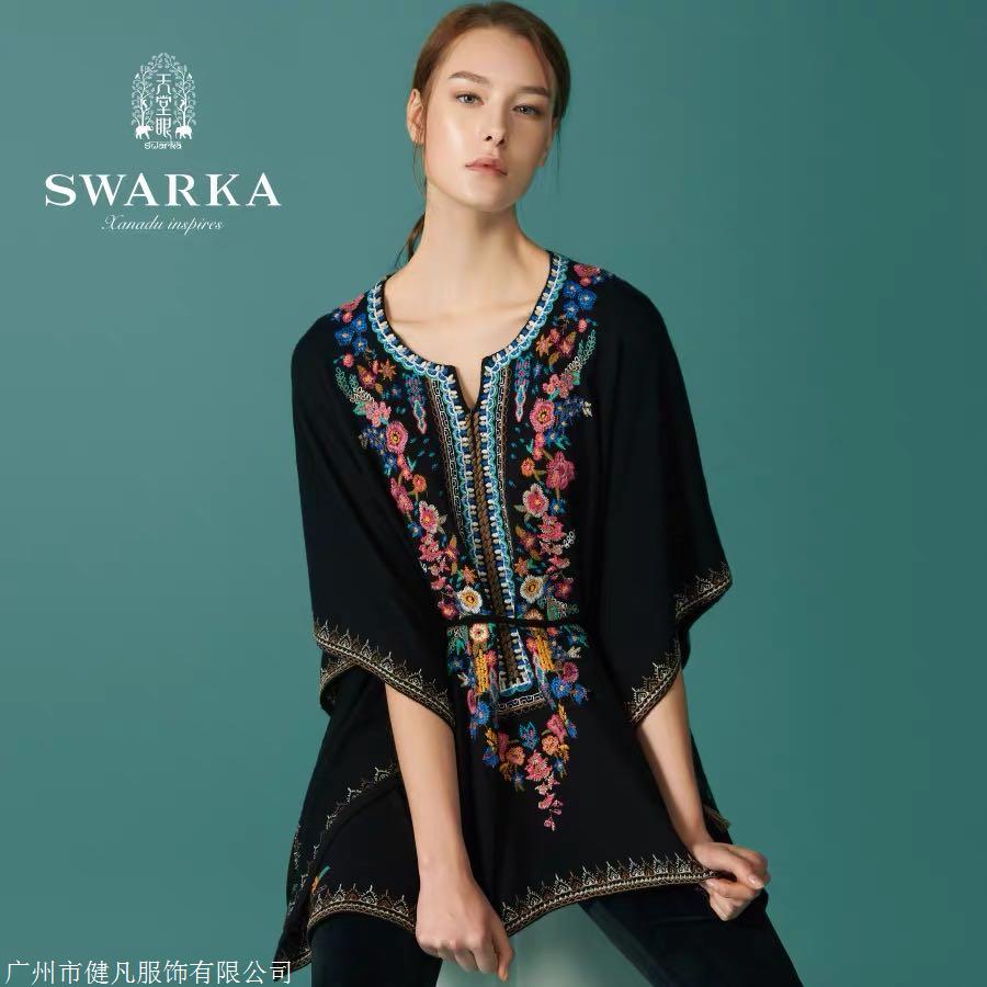 印度风情重工艺女装 国际民族时尚风格 swarka 品牌折扣尾货批发