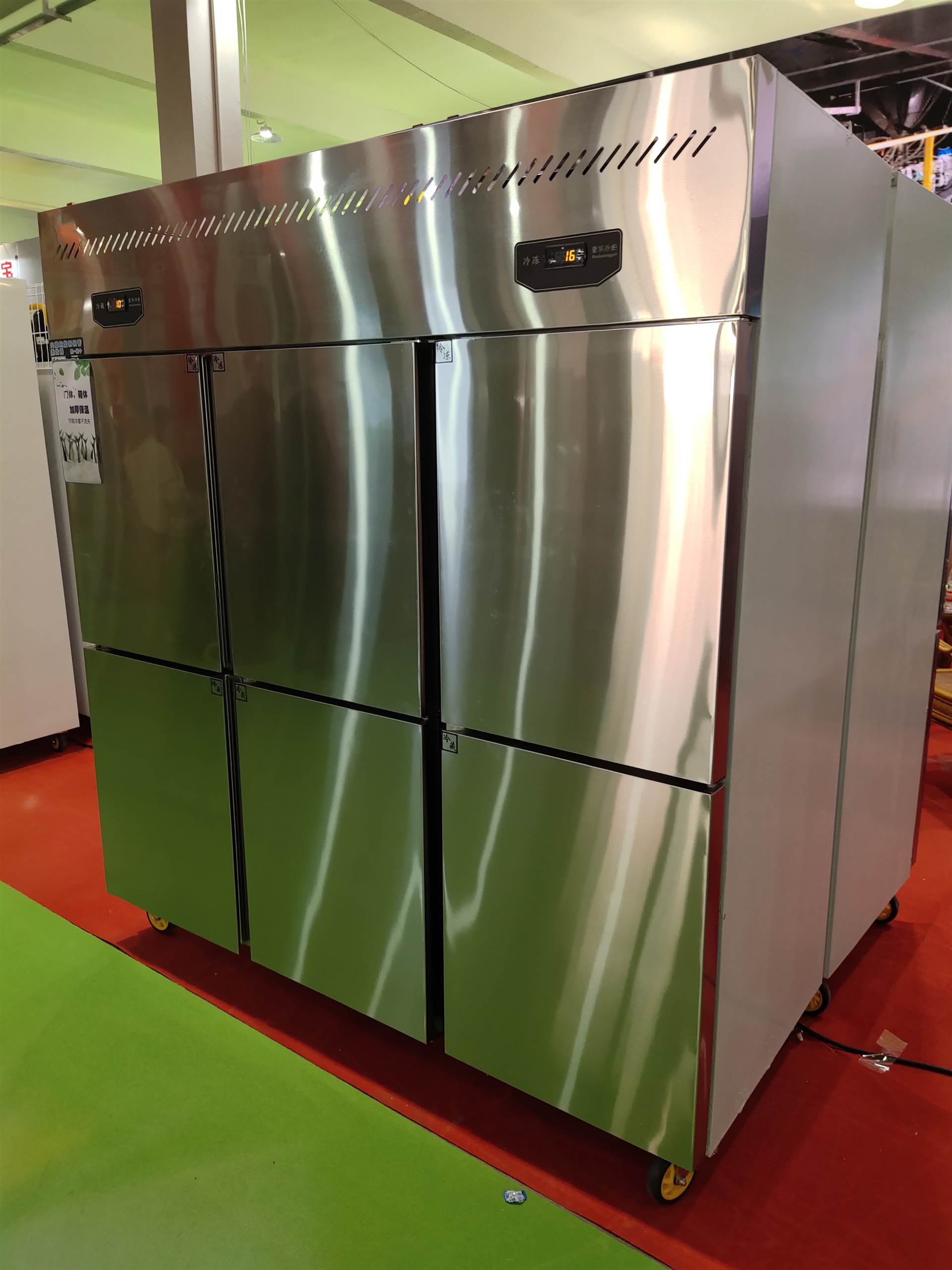 四门冰柜调节雪村四门冰柜