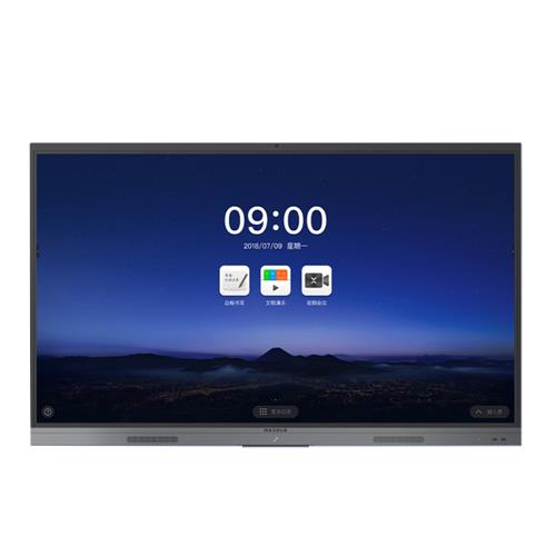 成都MAXHUB会议平版授权代理商 MAXHUB V5新锐版电子白板报价