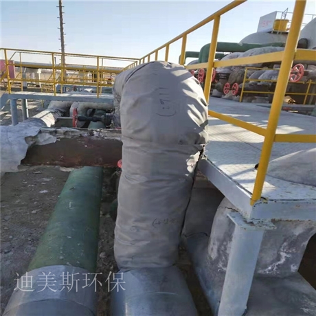 彎頭保溫護(hù)套