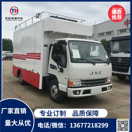 东风多利卡国六餐车 大型流动宴席餐厨一体 超大空间