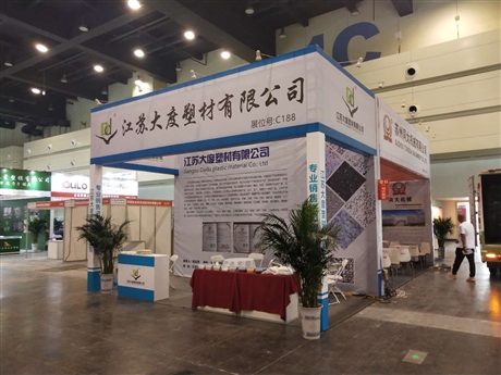 鄭州展覽展示、展會(huì)物料制作、會(huì)議活動(dòng)布置公司