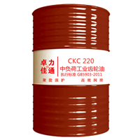 厂家直销批发工业齿轮油 高性能中负荷工业齿轮油