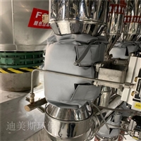 迪美斯  河北唐山安全阀保温衣批发