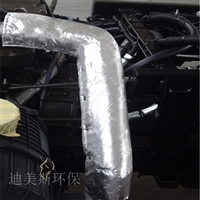 可拆卸排气管保温罩
