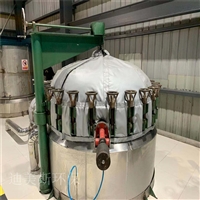 陕西咸阳汉中 集油管道防火被源头厂家