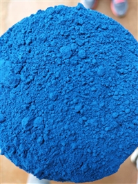 湖南省常宁市透水混凝土路面 氧化铁蓝颜料色粉