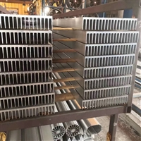 空气净化器配件 型材铝外壳 CNC加工