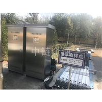 昆明污水处理厂紫外线消毒器模块