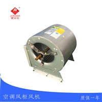 中央空调风机18寸空调风轮风机盘管风轮直销