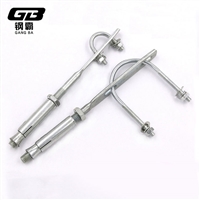 天然气管道固定专用膨胀托卡 支架 U型卡托 镀白锌