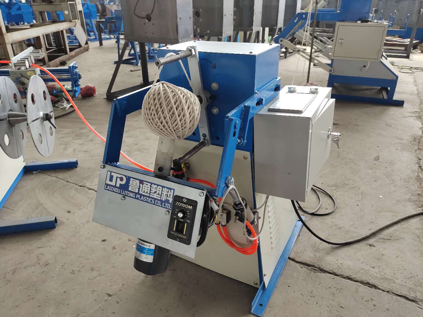 4mm棉线打球视频