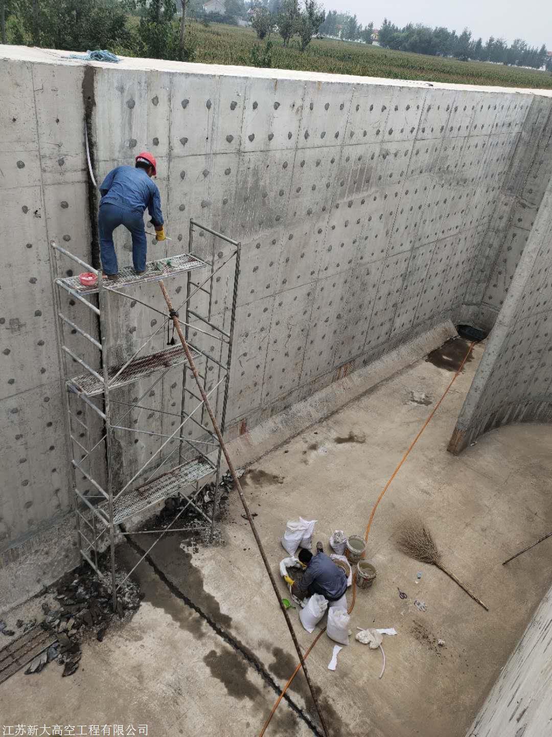 循环水池渗漏水堵漏 施工缝渗水维修