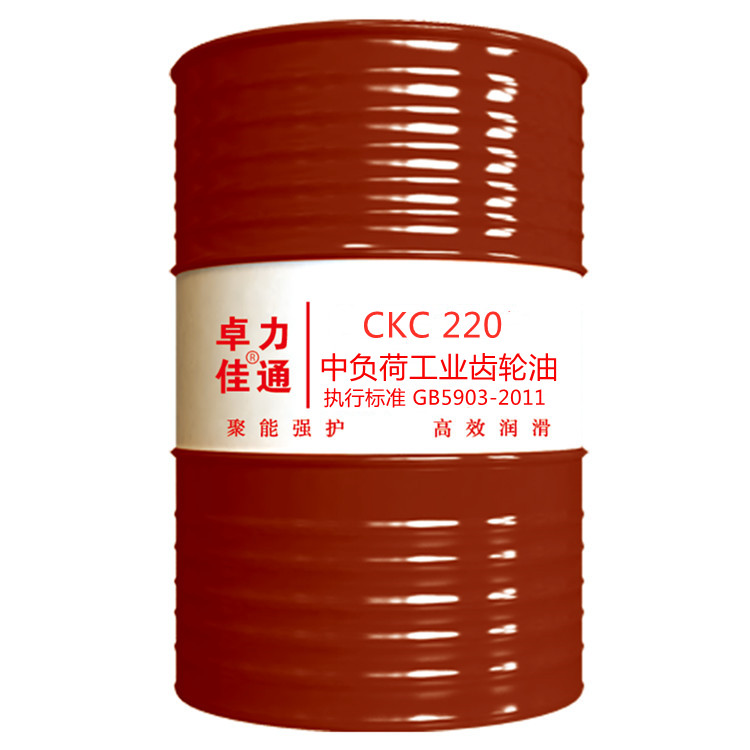 供应工业齿轮油 中负荷工齿轮油生产厂家