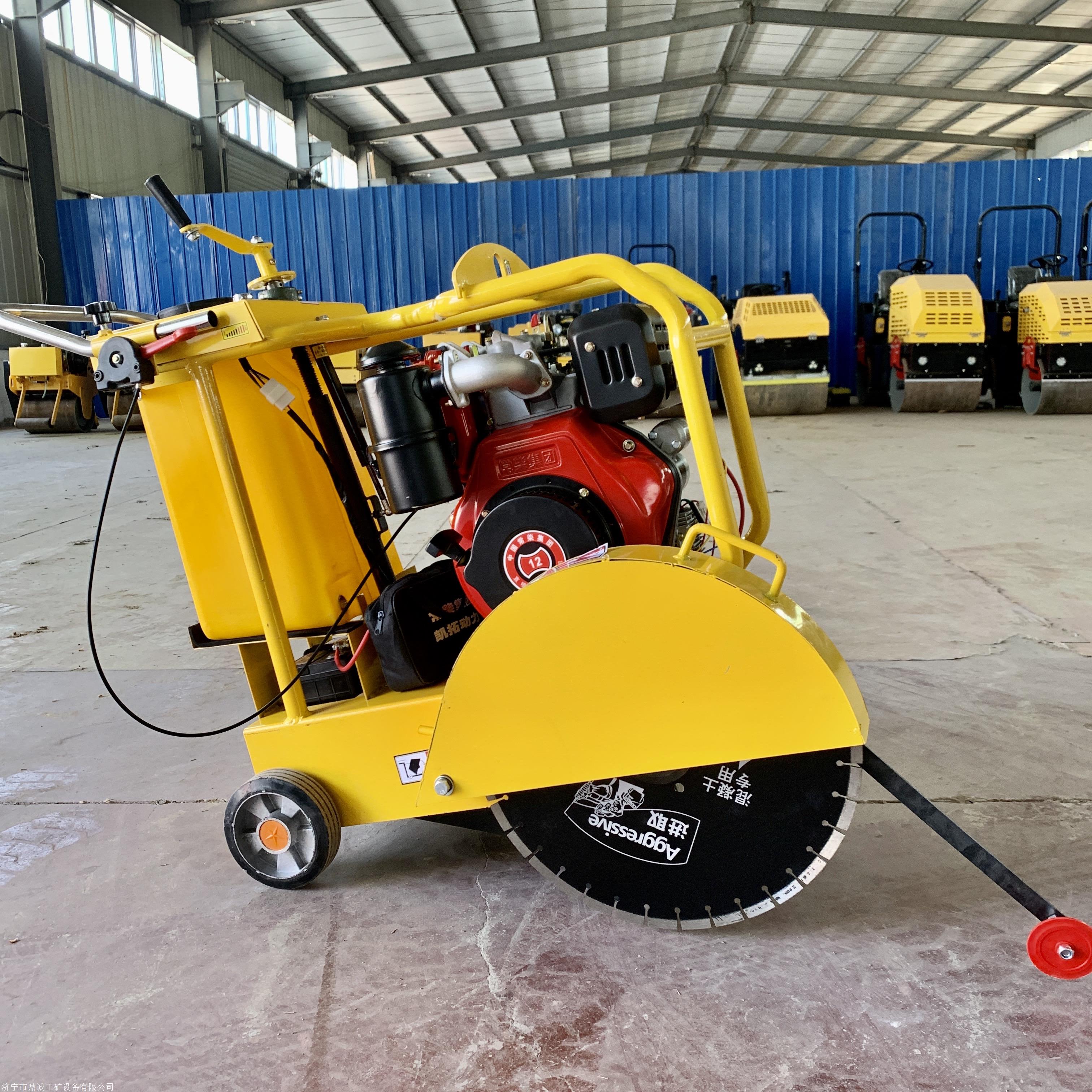 电启动切割机厂家 混凝土路面切缝机 鼎诚本田马路切割机