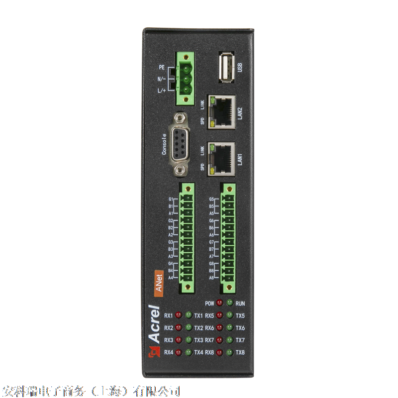 安科瑞 能耗数据采集器 ANet-2E8S1 通讯管理机 2路网口 8路RS485