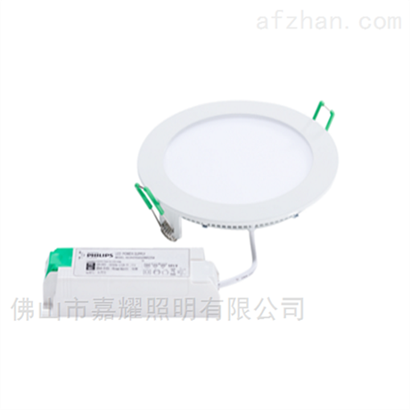 飛利浦DN150B LED15S 840 PSU GC超薄LED筒燈驅(qū)動(dòng)外置