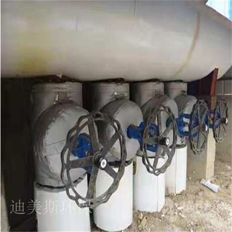 彎頭保溫夾克