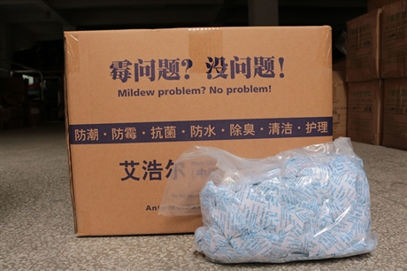 广州艾浩尔环保型防霉包 防霉防潮包 厂家直供