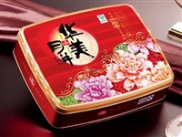 惠州市华美月饼团购 惠州华美月饼厂家订购电话