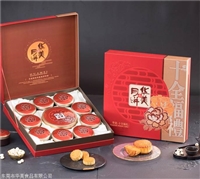 东莞长安华美月饼团购电话 长安华美月饼厂家配送